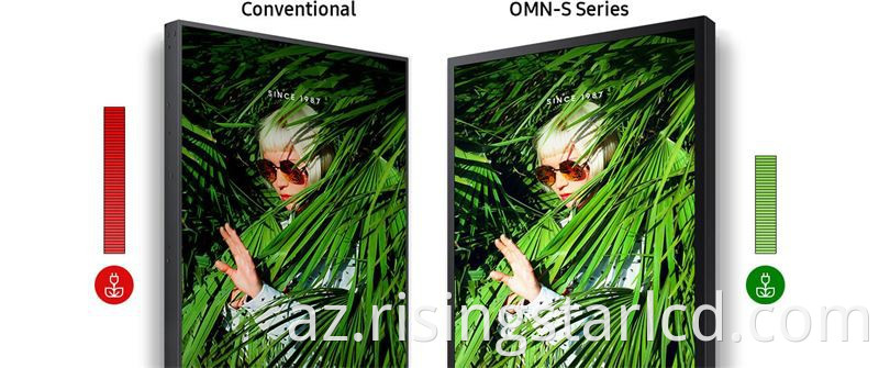Yüksək parlaqlıq LCD ekran